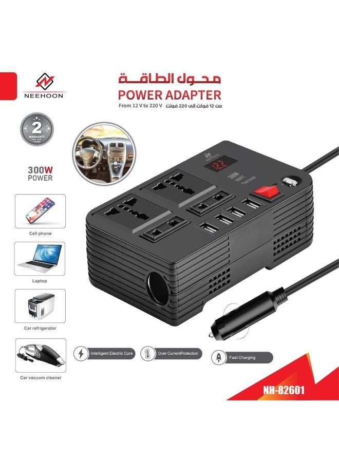 300W Car Power Inverter – DC 12V to 220V AC Converter with LED Display, 4 USB Ports, 4 Charger Outlets